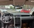 Ленд Ровер Discovery Sport, об'ємом двигуна 2 л та пробігом 195 тис. км за 19600 $, фото 8 на Automoto.ua