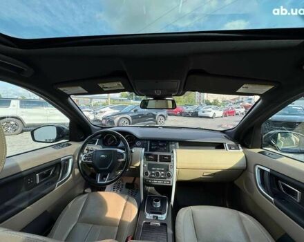 Ленд Ровер Discovery Sport, об'ємом двигуна 2 л та пробігом 297 тис. км за 10300 $, фото 9 на Automoto.ua