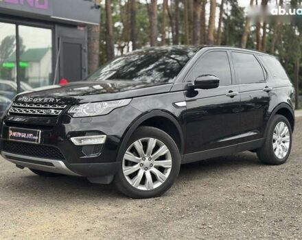 Ленд Ровер Discovery Sport, об'ємом двигуна 2 л та пробігом 195 тис. км за 19600 $, фото 1 на Automoto.ua