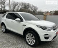 Ленд Ровер Discovery Sport, об'ємом двигуна 2 л та пробігом 142 тис. км за 21900 $, фото 16 на Automoto.ua