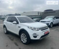 Ленд Ровер Discovery Sport, объемом двигателя 2 л и пробегом 142 тыс. км за 21900 $, фото 77 на Automoto.ua