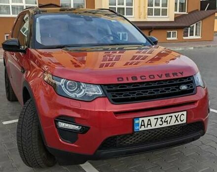 Ленд Ровер Discovery Sport, об'ємом двигуна 2 л та пробігом 43 тис. км за 26499 $, фото 15 на Automoto.ua