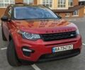 Ленд Ровер Discovery Sport, объемом двигателя 2 л и пробегом 43 тыс. км за 26499 $, фото 15 на Automoto.ua