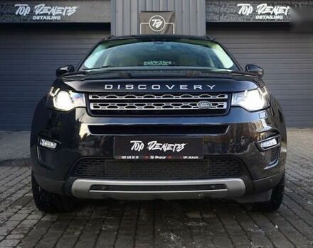 Ленд Ровер Discovery Sport, об'ємом двигуна 2 л та пробігом 132 тис. км за 14900 $, фото 5 на Automoto.ua