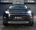 Ленд Ровер Discovery Sport, об'ємом двигуна 2 л та пробігом 132 тис. км за 14900 $, фото 5 на Automoto.ua