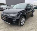 Ленд Ровер Discovery Sport, объемом двигателя 2 л и пробегом 206 тыс. км за 17900 $, фото 2 на Automoto.ua