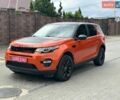 Ленд Ровер Discovery Sport, об'ємом двигуна 2 л та пробігом 162 тис. км за 12500 $, фото 1 на Automoto.ua