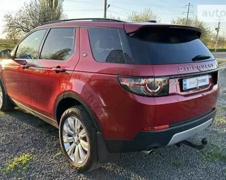 Ленд Ровер Discovery Sport, объемом двигателя 2 л и пробегом 143 тыс. км за 21850 $, фото 17 на Automoto.ua