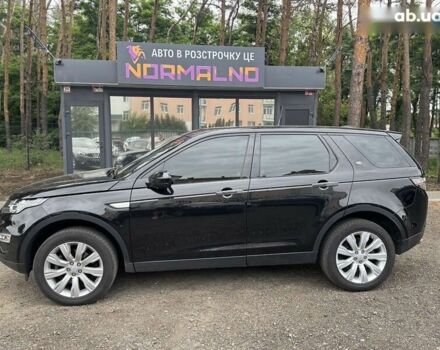 Ленд Ровер Discovery Sport, об'ємом двигуна 2 л та пробігом 195 тис. км за 19600 $, фото 6 на Automoto.ua