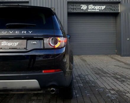 Ленд Ровер Discovery Sport, об'ємом двигуна 2 л та пробігом 132 тис. км за 14900 $, фото 20 на Automoto.ua