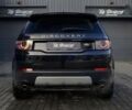 Ленд Ровер Discovery Sport, об'ємом двигуна 2 л та пробігом 132 тис. км за 14900 $, фото 18 на Automoto.ua