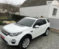 Ленд Ровер Discovery Sport, объемом двигателя 2 л и пробегом 142 тыс. км за 21900 $, фото 5 на Automoto.ua