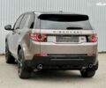 Ленд Ровер Discovery Sport, об'ємом двигуна 2.2 л та пробігом 139 тис. км за 23300 $, фото 17 на Automoto.ua