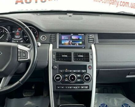 Ленд Ровер Discovery Sport, об'ємом двигуна 2 л та пробігом 158 тис. км за 18750 $, фото 11 на Automoto.ua