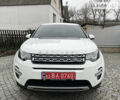 Ленд Ровер Discovery Sport, объемом двигателя 2 л и пробегом 141 тыс. км за 22500 $, фото 1 на Automoto.ua