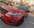 Ленд Ровер Discovery Sport, об'ємом двигуна 2 л та пробігом 43 тис. км за 26499 $, фото 1 на Automoto.ua