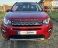 Ленд Ровер Discovery Sport, объемом двигателя 2 л и пробегом 143 тыс. км за 21850 $, фото 29 на Automoto.ua