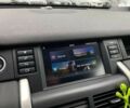 Ленд Ровер Discovery Sport, объемом двигателя 2 л и пробегом 206 тыс. км за 17900 $, фото 17 на Automoto.ua
