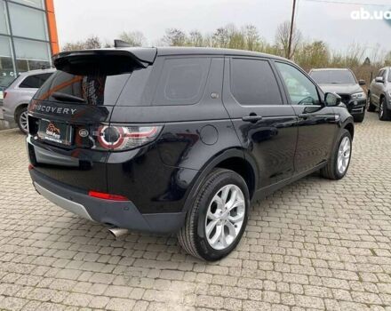 Ленд Ровер Discovery Sport, объемом двигателя 2 л и пробегом 206 тыс. км за 17900 $, фото 7 на Automoto.ua