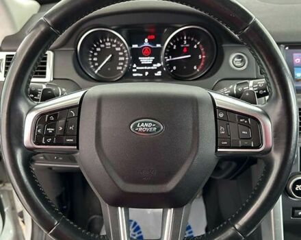 Ленд Ровер Discovery Sport, объемом двигателя 2 л и пробегом 158 тыс. км за 19850 $, фото 19 на Automoto.ua