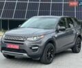 Ленд Ровер Discovery Sport, об'ємом двигуна 2 л та пробігом 165 тис. км за 15500 $, фото 1 на Automoto.ua