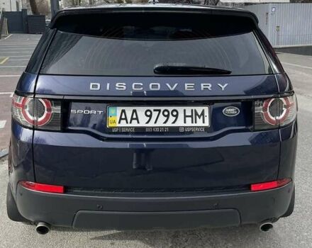 Ленд Ровер Discovery Sport, объемом двигателя 2.18 л и пробегом 151 тыс. км за 23500 $, фото 5 на Automoto.ua