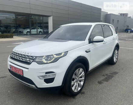 Ленд Ровер Discovery Sport, об'ємом двигуна 2 л та пробігом 142 тис. км за 21900 $, фото 73 на Automoto.ua