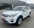 Ленд Ровер Discovery Sport, объемом двигателя 2 л и пробегом 142 тыс. км за 21900 $, фото 73 на Automoto.ua