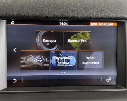 Ленд Ровер Discovery Sport, об'ємом двигуна 2 л та пробігом 158 тис. км за 18750 $, фото 25 на Automoto.ua