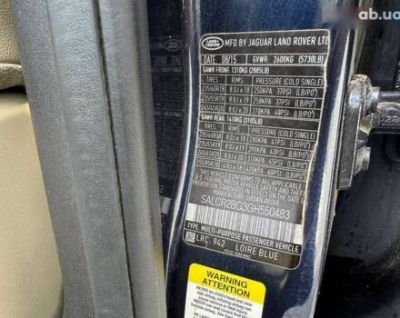 Ленд Ровер Discovery Sport, об'ємом двигуна 2 л та пробігом 297 тис. км за 10300 $, фото 10 на Automoto.ua