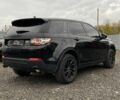 Ленд Ровер Discovery Sport, объемом двигателя 0 л и пробегом 87 тыс. км за 21500 $, фото 3 на Automoto.ua