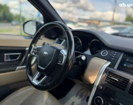Ленд Ровер Discovery Sport, об'ємом двигуна 2 л та пробігом 297 тис. км за 10300 $, фото 16 на Automoto.ua