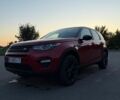 Ленд Ровер Discovery Sport, объемом двигателя 2 л и пробегом 170 тыс. км за 15399 $, фото 1 на Automoto.ua