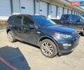 Ленд Ровер Discovery Sport, объемом двигателя 2 л и пробегом 259 тыс. км за 10900 $, фото 1 на Automoto.ua