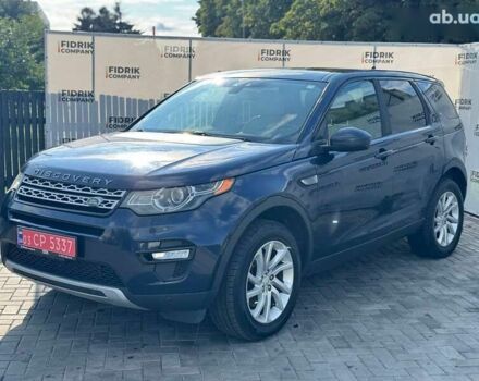 Ленд Ровер Discovery Sport, об'ємом двигуна 2 л та пробігом 297 тис. км за 10300 $, фото 1 на Automoto.ua