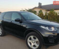 Ленд Ровер Discovery Sport, объемом двигателя 2 л и пробегом 98 тыс. км за 21500 $, фото 2 на Automoto.ua