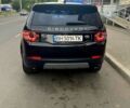 Ленд Ровер Discovery Sport 2016 в Одессе на Automoto.ua Ленд Ровер Discovery Sport, объемом двигателя 2 л и пробегом 115 тыс. км за 19999 $, фото 1 на Automoto.ua