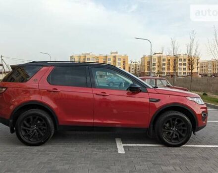 Ленд Ровер Discovery Sport, объемом двигателя 2 л и пробегом 43 тыс. км за 26499 $, фото 4 на Automoto.ua