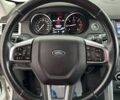 Ленд Ровер Discovery Sport, об'ємом двигуна 2 л та пробігом 158 тис. км за 18750 $, фото 12 на Automoto.ua