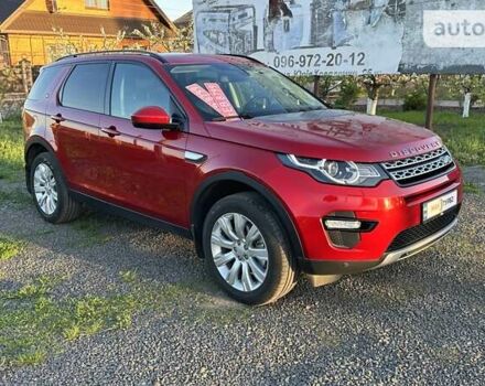 Ленд Ровер Discovery Sport, объемом двигателя 2 л и пробегом 143 тыс. км за 21850 $, фото 5 на Automoto.ua