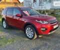 Ленд Ровер Discovery Sport, объемом двигателя 2 л и пробегом 143 тыс. км за 21850 $, фото 5 на Automoto.ua