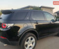 Ленд Ровер Discovery Sport, объемом двигателя 2 л и пробегом 98 тыс. км за 21500 $, фото 3 на Automoto.ua