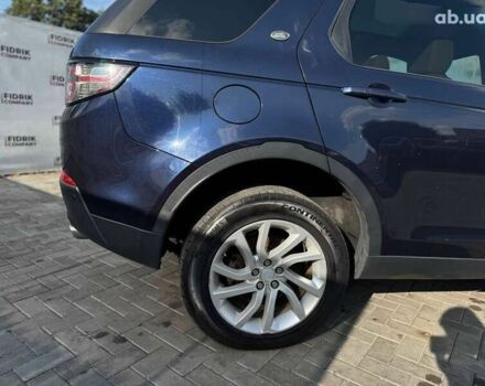 Ленд Ровер Discovery Sport, об'ємом двигуна 2 л та пробігом 297 тис. км за 10300 $, фото 13 на Automoto.ua