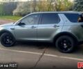 Ленд Ровер Discovery Sport, объемом двигателя 2 л и пробегом 138 тыс. км за 24999 $, фото 2 на Automoto.ua