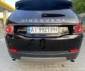 Ленд Ровер Discovery Sport, об'ємом двигуна 2 л та пробігом 115 тис. км за 18000 $, фото 9 на Automoto.ua