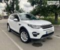 Ленд Ровер Discovery Sport, объемом двигателя 2 л и пробегом 124 тыс. км за 23700 $, фото 1 на Automoto.ua