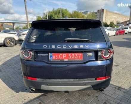 Ленд Ровер Discovery Sport, об'ємом двигуна 2 л та пробігом 297 тис. км за 10300 $, фото 5 на Automoto.ua