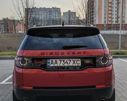 Ленд Ровер Discovery Sport, объемом двигателя 2 л и пробегом 43 тыс. км за 26499 $, фото 10 на Automoto.ua