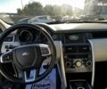 Ленд Ровер Discovery Sport, объемом двигателя 2 л и пробегом 164 тыс. км за 13900 $, фото 11 на Automoto.ua