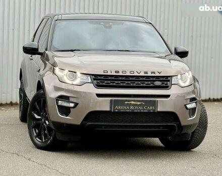 Ленд Ровер Discovery Sport, об'ємом двигуна 2.2 л та пробігом 139 тис. км за 23300 $, фото 5 на Automoto.ua
